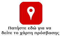 google maps png teletaikoronis